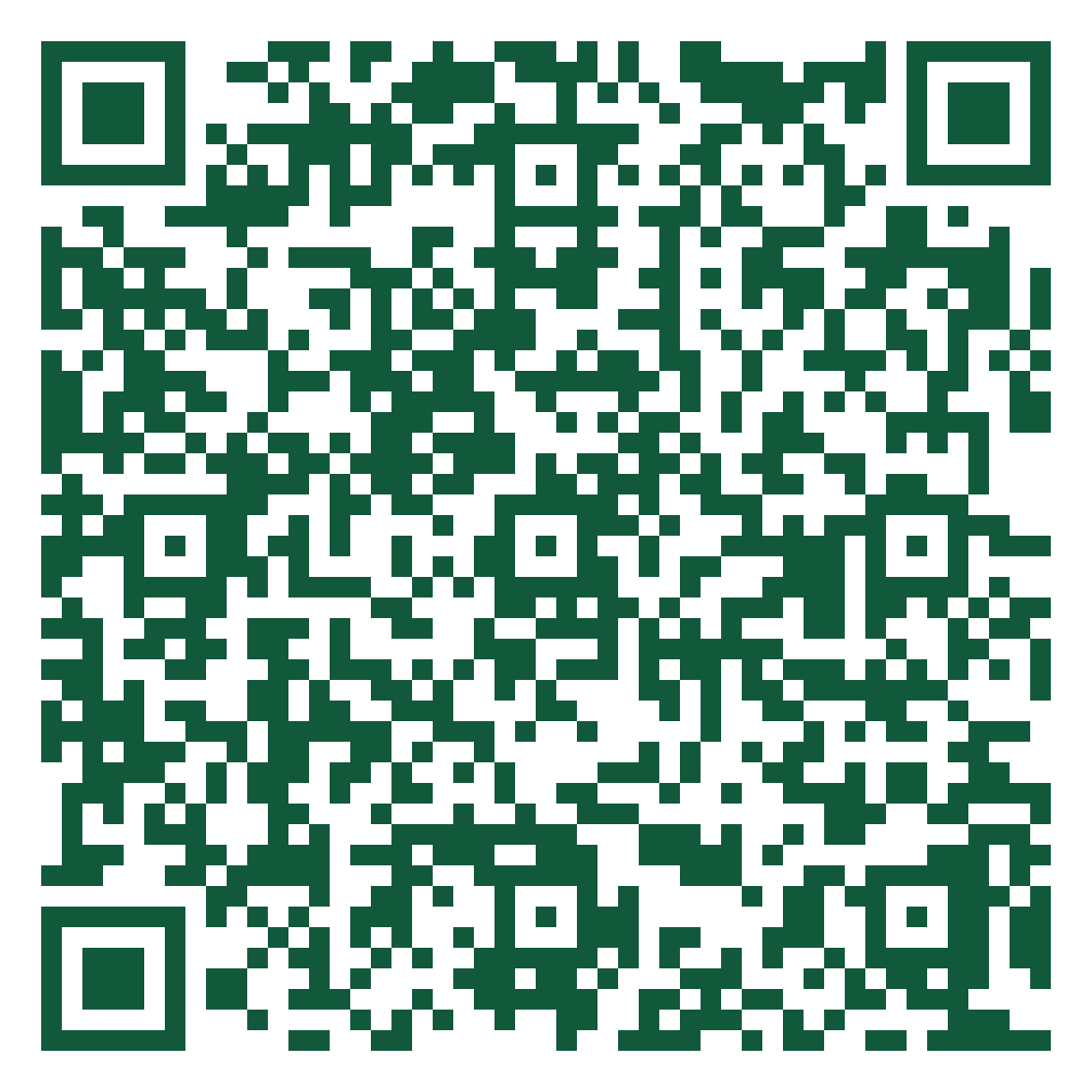 QR code para a App Store