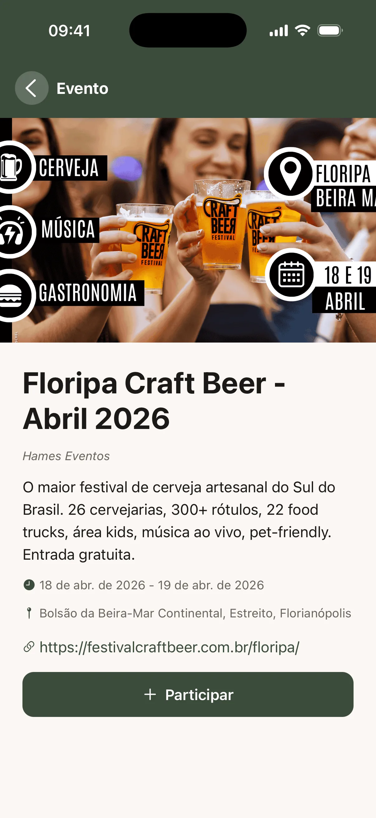 Tela de detalhe de um evento compartilhado no Lupu